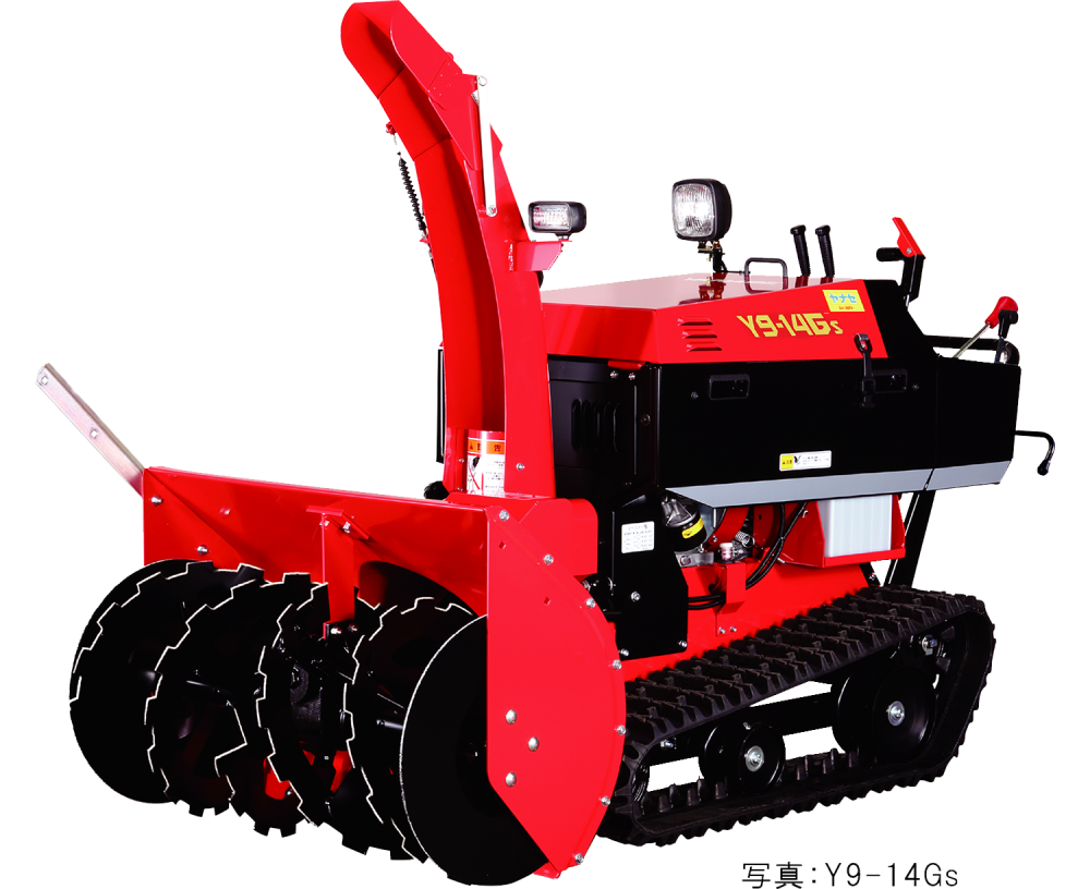 Scheda Articolo: Yanase- Yanase Y 9 - by Bozzetta Andrea & C. Snc. Cavalese - Val di Fiemme Trentino