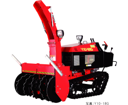 Articolo: Spazzaneve - Yanase - Yanase Y10 by www.bozzetta.com Cavalese Trentino