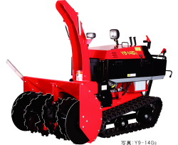 Articolo: Spazzaneve - Yanase - Yanase Y 9 by www.bozzetta.com Cavalese Trentino